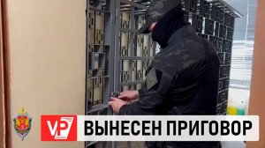 ЖИТЕЛЬ ВОЛГОГРАДСКОЙ ОБЛАСТИ ПРЕДСТАЛ  ПЕРЕД СУДОМ ЗА ОПРАВДАНИЕ ТЕРРОРИЗМА В СОЦСЕТЯХ