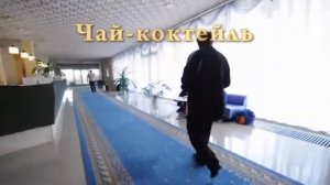 Санаторий  «Жемчужина Кавказа» Ессентуки, видео про санаторий