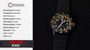 LUMINOX LEATHERBACK SEA TURTLE GIANT XS.0325. Огляд\Review by secunda.com.ua