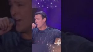 Юра Шатунов седая ночь