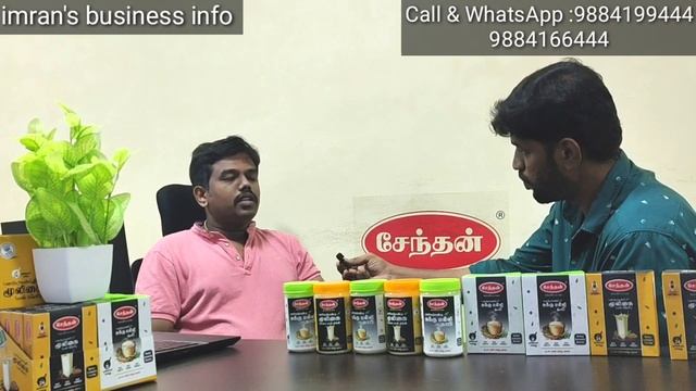 just investment 5000₹/monthly income in millions/good opportunity for women's/business ideas tamil/