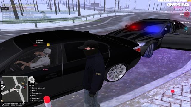 Desktop 2025.01.30 - 17.39.51.28