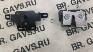 BROGAVS Замок багажника Урбан доработанный