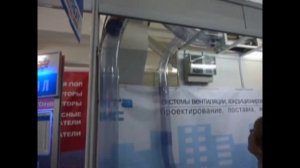 Пневмопочта