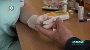 "Убедись, что ты здоров": в Старом Осколе пройдет акция ко Дню борьбы против рака