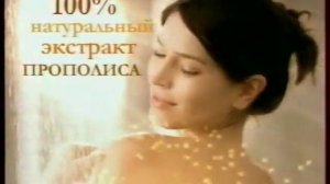 Анонсы и реклама (Россия, 28.10.2006). 2