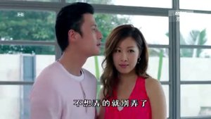 Ещё есть время для любви 5-9 (рус озвучка)