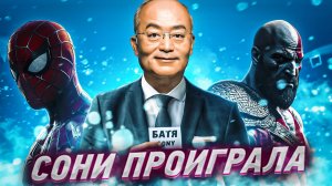 ГЕЙМЕРЫ ПОБЕДИЛИ PSN. ФИАСКО PLAYSTATION