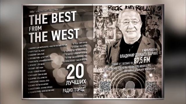 The best from the west: Tina Turner - You Are Simply