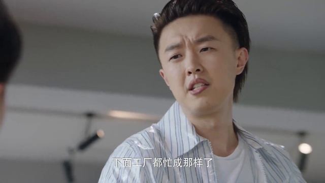 Movie！沒有人知道董事長身邊新來的小助理竟是他的新婚妻子！#你是我的命中注定 #最新電影 #大陸電影 #職場電影