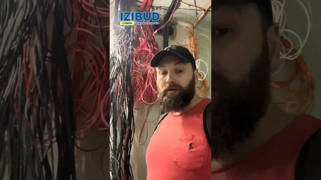 Larnitech в елітному житловому комплексі ЖК Signature - початок робіт