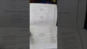 установка сигнализации СтарЛайн В9