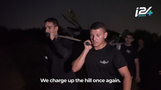 How to Join Israeli Special Forces смотреть онлайн