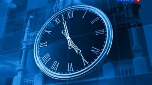 Часы (Россия-1, 2003 - н.в.)  (моя версия)