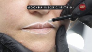Полное Преображение🔥 Перманентный Макияж Бровей и Губ для Возрастной Кожи 😍