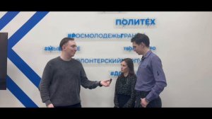 Интервью с победителями премии "Молодец"