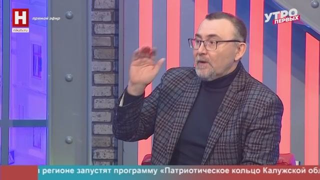 Андрей Шишов. Непогода | УТРО ПЕРВЫХ