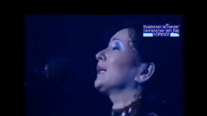 Гаухар Әлімбекова - Анаға сағыныш
