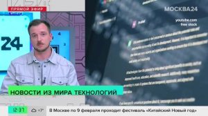 "Техно": предприятие по развитию ИИ и строительству дата-центров построят в США