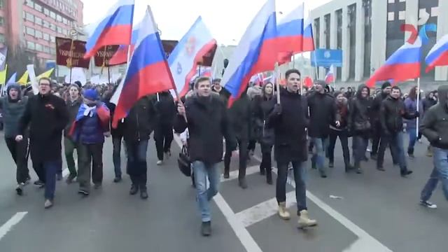 Шествие в поддержку Украины смотреть онлайн