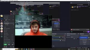 Как добавить 2 вебки на 2 стрима!