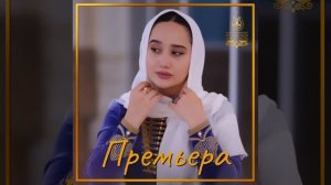 ОЧЕНЬ КРАСИВО СПЕЛА, Раяна Асланбекова - Хаалахь ( КАВЕР )