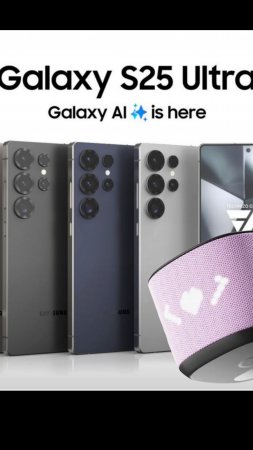 Салют одобряет новый Samsung galaxy s25 Ultra!))) #smartphone #samsung#s25ultra#снято_на_galaxy