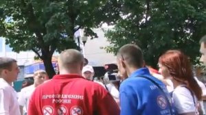 Преображение России Краснодар раньше