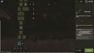 2 Верстак раст изучения. Как изучать на верстаке в раст