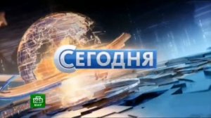 Короткая заставка сегодня в 19:00 2016-2018