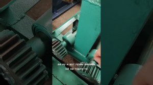 Короткий обзор китайского станка для вальцовки конусов. 2024 год.
