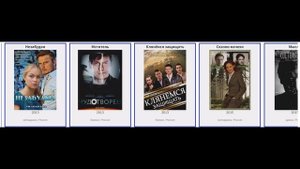 В каких фильмах снимался Антон Пампушный