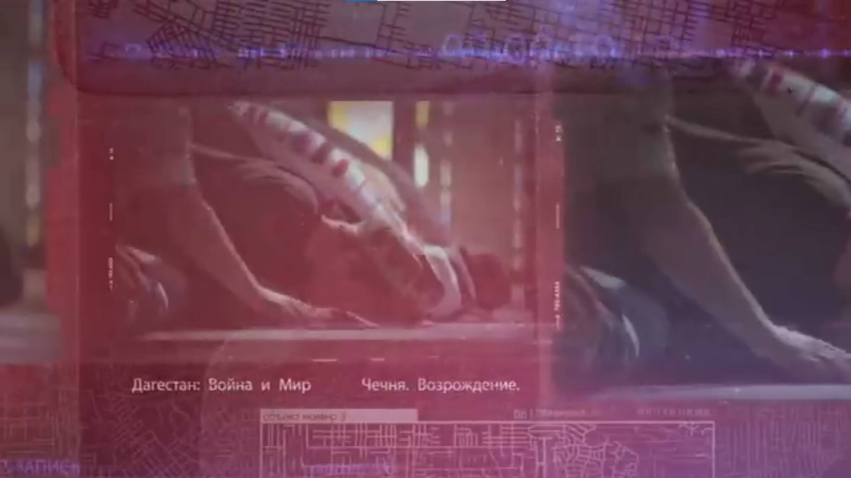 Россия без террора. Дагестан. Война и мир.