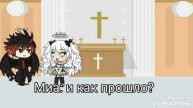 Мини-сериал| Из другого измерения || 1 серия