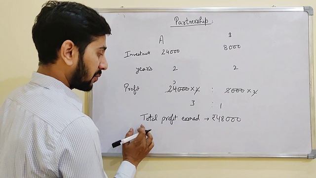 partnership | partnership math | ssc partnership | ssc partnership business | ssc math partnership смотреть онлайн