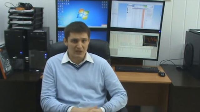 Обучение скальпингу фьючерсом на Украинской бирже