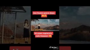 Клип ишки мактаби 2002