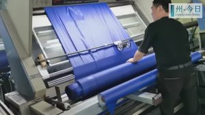 ПЛЕНКА ИЗ КИТАЯ | Китайские фабрики по производству пленки ПВХ | ОБОРУДОВАНИЕ ДЛЯ ПРОИЗВОДСТВА ПВХ