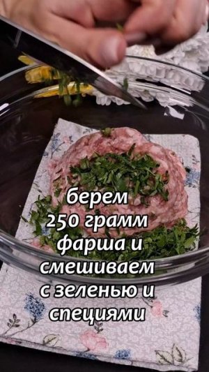 Фаршированный картофель в ароматной подливе: просто, сытно и невероятно вкусно!