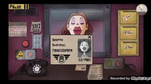 ЭТО НЕ МОЙ СОСЕД!!