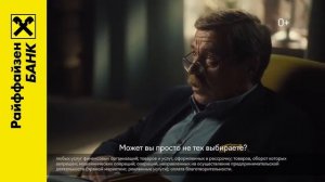 Светлана Лобода в Райффайзенбанке с Кэшбэк картой