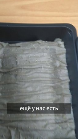 Неожиданный результат эксперимента: виноград пророс спустя 2 месяца!