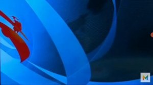 Конец Новости и Время На Первом Канале