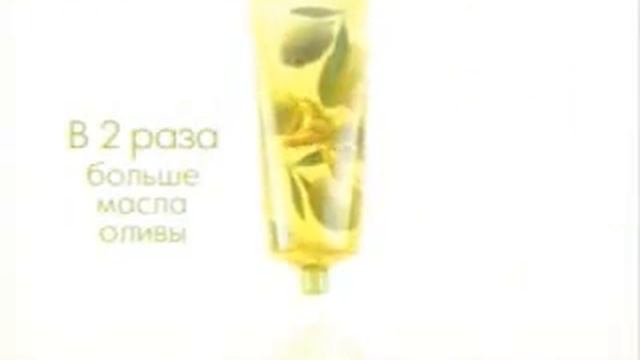 Реклама L'Oreal