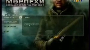Игры на вынос 2 (1 выпуск)SAW, Морпехи, Crysis