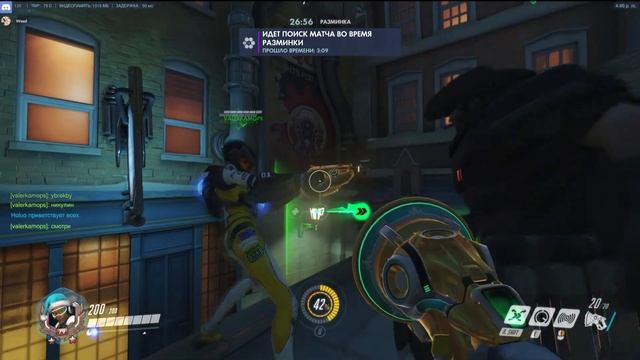 Валерка Морс смотреть онлайн