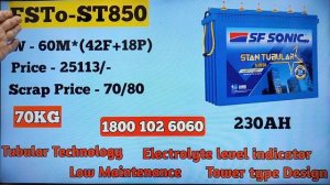 Sf Sonic Inverter Tubular Technology Battery 200AH Vs 230AH. Sf Sonic More Backup Inverter Battery.