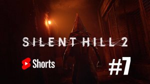 Silent Hill 2 Remake. Больница Брукхейвен. часть 1.    #fedorovplaying #silenthill