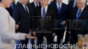 НАЗАРБАЕВ В ТЯЖЕЛОМ СОСТОЯНИИ! ПРОБИЛ ПОСЛЕДНИЙ ЧАС ДЛЯ НАЗАРБАЕВА!!
