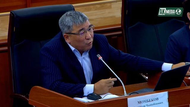 Рыскелди Момбеков "Ковид кетпесе кетпесин комик кетсе болот эле" смотреть онлайн